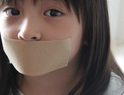 「風切羽 かざきりば」.jpg