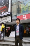 「風切羽 かざきりば」小澤雅人監督.jpg