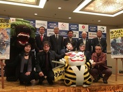 ゆうばり会見.jpg
