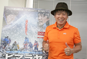 オム・ホンギル氏.jpg