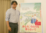チョン・モヨン監督1.jpg