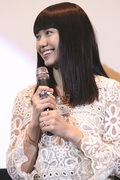 二階堂ふみ.jpg