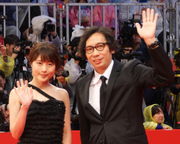 有村架純、行定勲監督.jpg