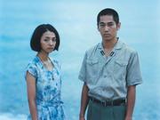 海辺の生と死_メイン.jpg
