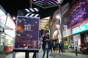 第14回全州映画祭会場3.jpg