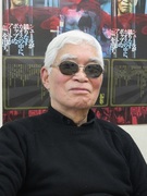 足立正生監督.jpg