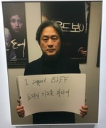 3パク・チャヌク監督.jpg