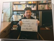 5是枝裕和監督.jpg