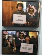 7ポン・ジュノ&イム・スルレ監督.jpg
