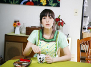 インスタント沼1_250.jpg