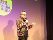 E塩田ディレクター.jpeg