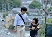 いいこ.jpg