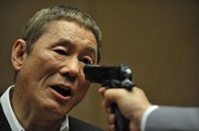 アウトレイジ ビヨンド.jpg