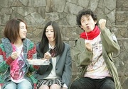 グッモーエビアン!4.jpg