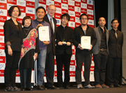 第11回東京フィルメックス閉幕.jpg