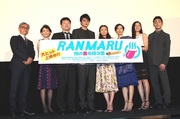 RANMARU舞台あいさつ.jpg
