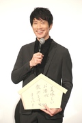sasaki2.jpg